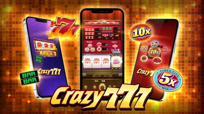 Online Lottery